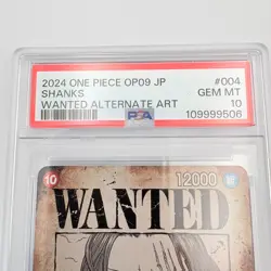 PSA10 Shanks OP09-004 Wanted Emperors in the New World ONE PIECE Card Japanese - Image 5