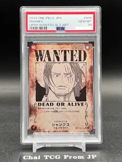 PSA 10 Shanks OP09-004 Wanted Emperors in the New World ONE PIECE Card Japanese - Image 1