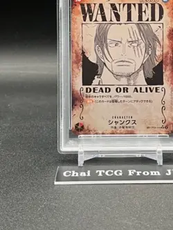 PSA 10 Shanks OP09-004 Wanted Emperors in the New World ONE PIECE Card Japanese - Image 4