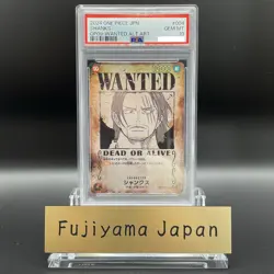 PSA 10 Shanks OP09-004 Wanted ONE PIECE Card Emperors in the New World Japanese - Image 1