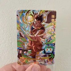 Super Dragon Ball Heroes card Son Gohan BM4-045 Japanese BANDAI - Image 1