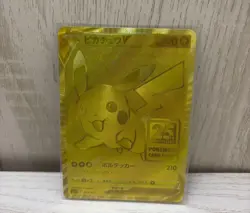 Security Pokemon Card Pikachu V 25th Golden Box Promo - Image 1