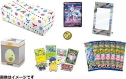 Pokemon Card Game Pokemon Go Special Set Box s10b Mewtwo Promo Japanese - Image 2