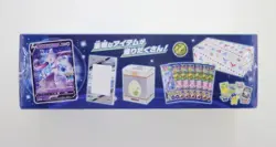Pokemon Card Game Pokemon Go Special Set Box s10b Mewtwo Promo Japanese - Image 4
