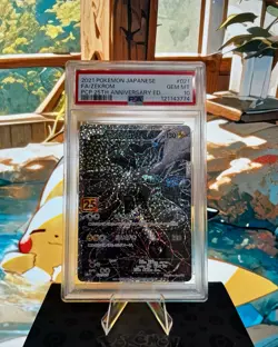 2021 POKEMON JPN PROMO CARD PACK 25TH ANV ED #021 FULL ART/ZEKROM PSA 10 - Image 1