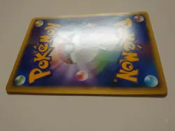 POKEMON CARD GAME JAPANESE 2006 Pikachu Delta Species 041/052 Excellent/LP - Image 4