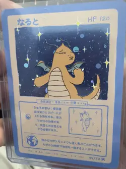 Wrenny Moo Dragonite Holo Card 44/50 Pokemon TCG Derpy Parody - Image 1