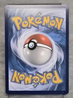 POKEMON CARD - Cacnea 5/111 - Reverse Holo - S&M Crimson invasion - Image 2