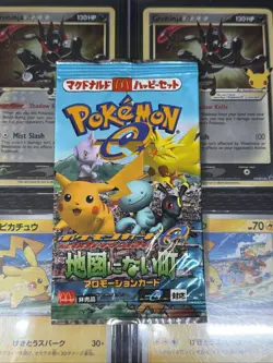 [Sealed] The Town On No Map Pokemon Card Pack Japanese McDonald's Promo 1 Pack - Image 1