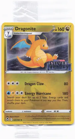SWSH: Sword & Shield Promo Cards #131/195 Dragonite (Silver Tempest Stamped) - Image 1