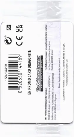 SWSH: Sword & Shield Promo Cards #131/195 Dragonite (Silver Tempest Stamped) - Image 2