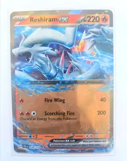 NEAR MINT! Reshiram ex 030/159 Pokemon Card - Image 1