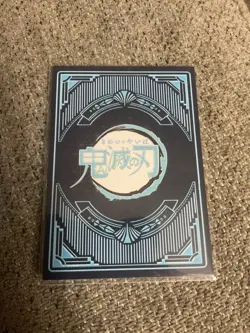 Demon Slayer SR Tanjiro SR Holo Foil Anime Collectible Trading Card - Image 2