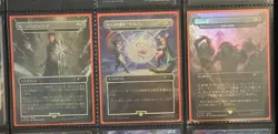 Magic The Gathering Final Fantasy Secret Lair Complete Non-Foil Set | Japanese - Image 2