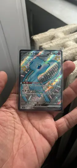Pokemon TCG Mew EX Shiny Treasure Holo Card 327/190 Japanese NM Condition - Image 1