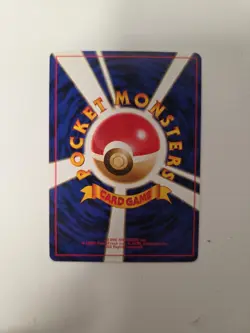 Raticate No. 020 1999 Southern Islands Japanese Pokemon Card Vintage Non Holo Nm - Image 3