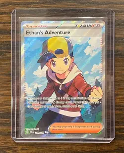 Ethan's Adventure 221/182 Sv10: Destined Rivals Holo (Mint Condition) Pokemon - Image 1
