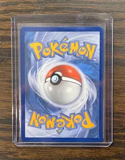 Ethan's Adventure 221/182 Sv10: Destined Rivals Holo (Mint Condition) Pokemon - Image 2