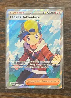 Ethan's Adventure 221/182 Sv10: Destined Rivals Holo (Mint Condition) Pokemon - Image 3