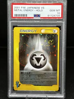 2001 Pokemon Japanese VS Metal Energy - HOLO RARE PSA GEM MT 10 💎 + SWIRL 🔥 - Image 1