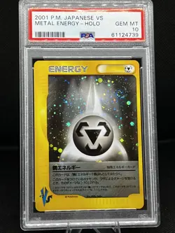 2001 Pokemon Japanese VS Metal Energy - HOLO RARE PSA GEM MT 10 💎 + SWIRL 🔥 - Image 3