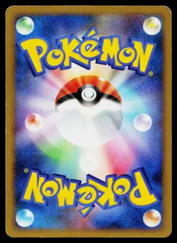 Sceptile 007/090 Rare Advent of Arceus Pokemon Japanese Moderately Played - Image 2