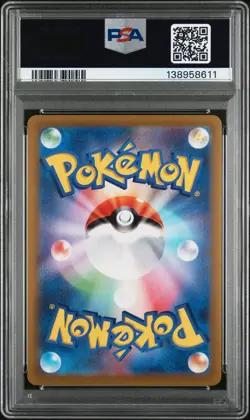 2021 POKEMON JAPANESE SWORD & SHIELD EEVEE HEROES #081 FULL ART/ESPEON V PSA 10 - Image 2