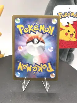 Poliwhirl - (Poke Ball Pattern) 061/165 Sv2a: Pokemon Card 151 Holo (Japanese) - Image 2