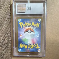 Pokemon Hiroshima's Pikachu Japanese 2025 Promo Holo CGC 10 261/SV-P - Image 3
