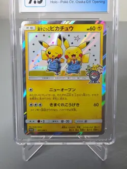 Pokemon Pretend Comedian Pikachu 407/SM-P Holo Japanese Center Promo CGC 9.5 - Image 3