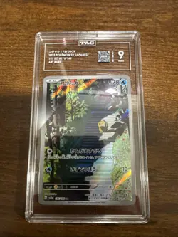 TAG 9 Psyduck Illustration Rare Holo 175/165 Pokemon Scarlet & Violet 151 - Image 1