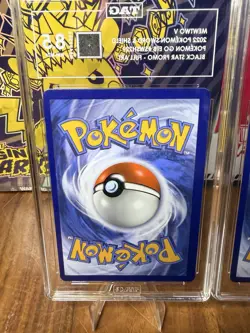 2022 Pokemon Mewtwo V Pokemon Go TAG 8.5 SWSH229 Black Star Promo Lot Of 2 - Image 5