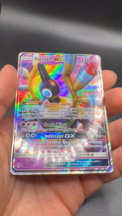 Pokemon 2018 Sigilyph GX Sun & Moon Lost Thunder #98/214 Ultra Rare Holo NM - Image 2