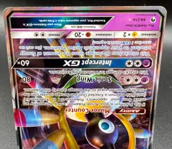Pokemon 2018 Sigilyph GX Sun & Moon Lost Thunder #98/214 Ultra Rare Holo NM - Image 4