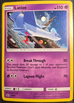 Pokemon Latias & Latios SM Black Star Promo CosmoHolo SM87&SM88 1 Swirl Each - Image 5