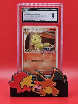 CGC 9 MINT Ninetales 003/016 Melee! Pokemon Scramble 2009 Pokemon Card - Image 1