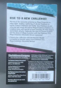 Pokemon TCG: Ascended Heroes Factory Sealed Booster Bundle Box **In Hand** - Image 2