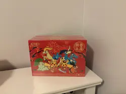 2026 Pokemon TCG - Chinese Lunar New Year Collection Gift Box - U.S. Seller - Image 2