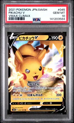 2021 POKEMON JAPANESE SWORD & SHIELD VMAX CLIMAX #045 PIKACHU V PSA 10 - Image 1