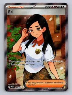 ERI 136/131 HOLO ULTRA RARE SV: PRISMATIC EVOLUTIONS POKEMON NM - Image 1