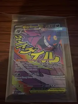 Pokemon TCG Mega Gengar ex 269/217 Mega Attack Rare - Ascended Heroes - Fresh ✅ - Image 1