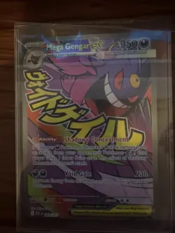 Pokemon TCG Mega Gengar ex 269/217 Mega Attack Rare - Ascended Heroes - Fresh ✅ - Image 2