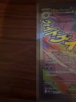 Pokemon TCG Mega Gengar ex 269/217 Mega Attack Rare - Ascended Heroes - Fresh ✅ - Image 3