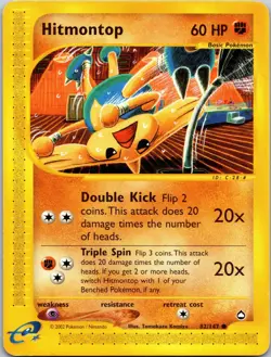 Hitmontop 82/147 Common Aquapolis Pokemon Lightly Played - Image 1