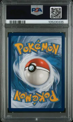 2023 POKEMON MEW EN-151 ILLUSTRATION RARE #173 PIKACHU PSA 9 - Image 2