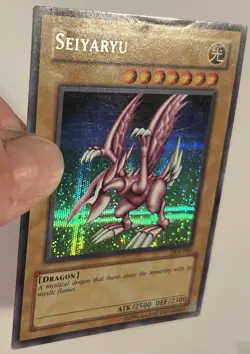 Yu-Gi-Oh! Seiyaryu -DDS-004- Secret Rare - Unlimited Bent Edge - Image 2