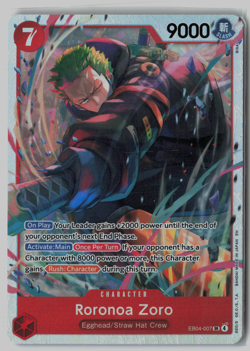 Roronoa Zoro EB04-007 SR OP15 - ONE PIECE TCG - Adventure on KAMI’s Island - Image 1