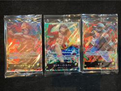 Sabo Ace Luffy ST13-001-002-003 Seven Eleven PROMO 3 Set ONE PIECE Card [Sealed] - Image 1
