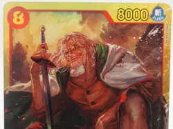 Silvers Rayleigh OP08-118 SEC Two Legends One Piece Trading Card Game - NM/M - Image 3