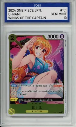 2024 ONE PIECE JPN. WINGS OF THE CAPTAIN R #101 O-NAMI TCGS GEM MINT 10 N1 - Image 1
